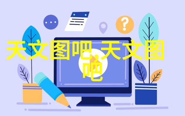 厨房最新款式图片大全 - 创意设计与实用功能的完美结合