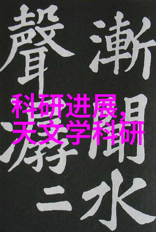 最不吉利的10个梦-预言之谜解析那些避免触及的噩梦