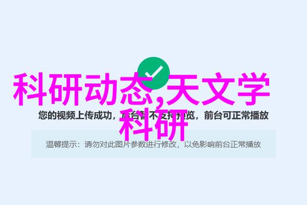 将自然之美融入家中82.5平米旧房混搭风格装修设计方案