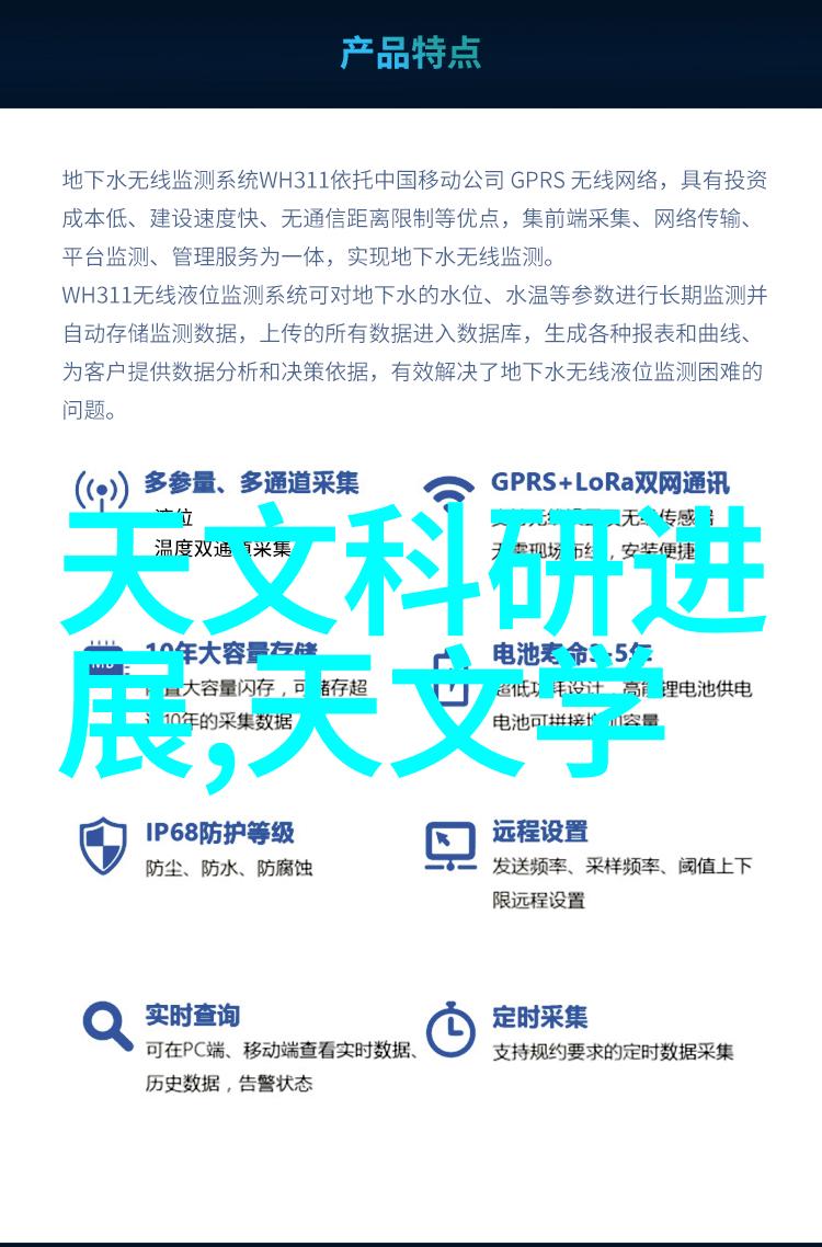 长期使用下是否有必要对塑料排水板进行维护和清洁工作