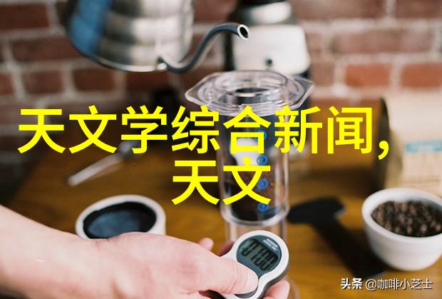 精细工艺丝网填料的分块艺术