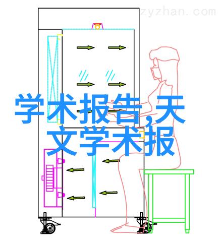 简约风格下几大元素让你的空间更有韵味