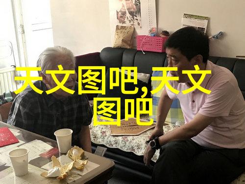 厨房里的秘密一幅摆放的谜题