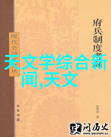 振动传感器在 Pharmaceuticals 中扮演哪些角色深度解析其功能与优势