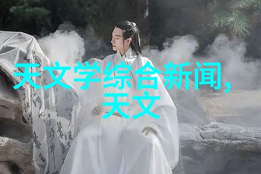 宠物如何成为摄影中的明星拍摄技巧与心得分享