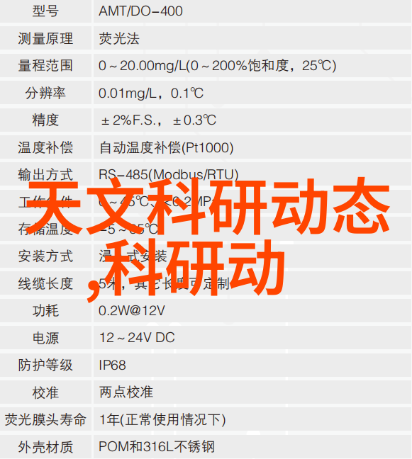 环氧地坪工程耐磨环氧地坪施工技术