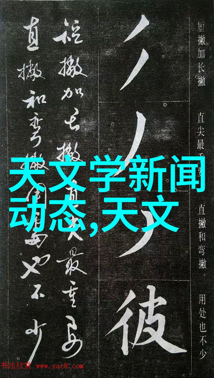 客厅装修效果图研究一项综合分析与案例汇编