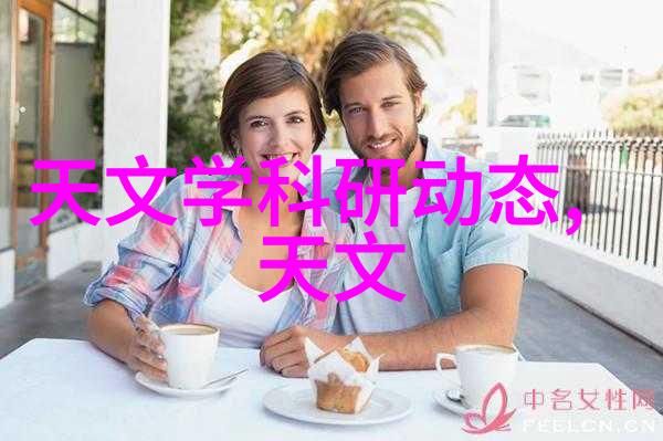 糯米胶我的健康小伙伴