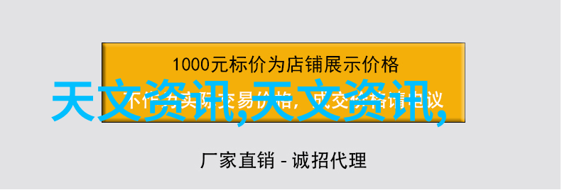 水准挑战揭秘饮用水的ph小确幸