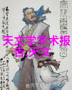 tjh25型高效波纹规整填料高效波纹填料技术tjh25规格填充材料