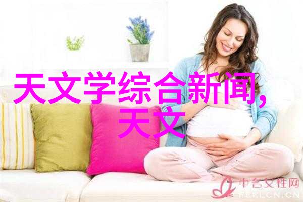 梦幻卧室如何通过装修效果图创造完美的休息空间