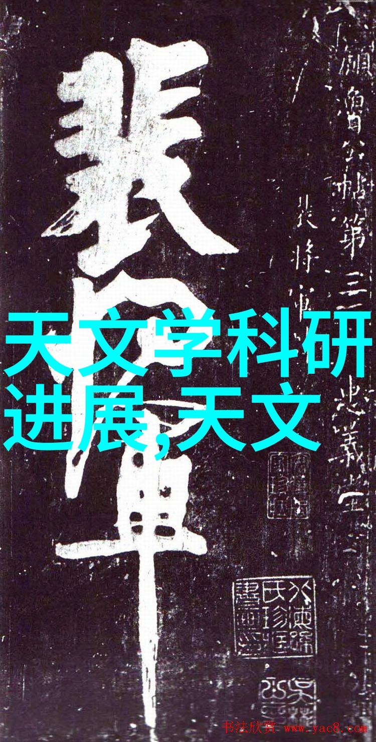 高纯化工注射用水设备确保药品生产的清洁与安全