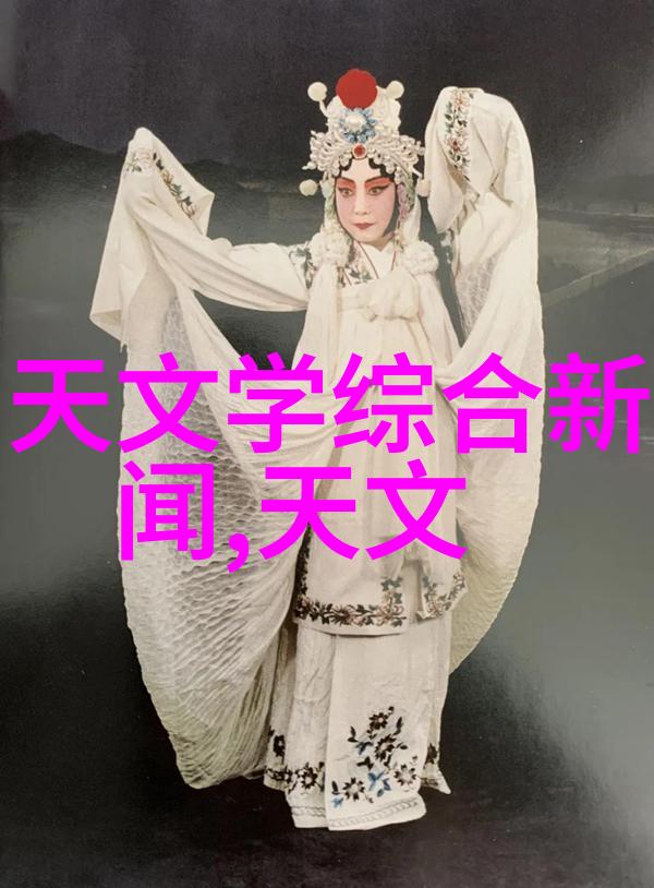 中国新生代摄影师作品展探索当代人像摄影的艺术表现力