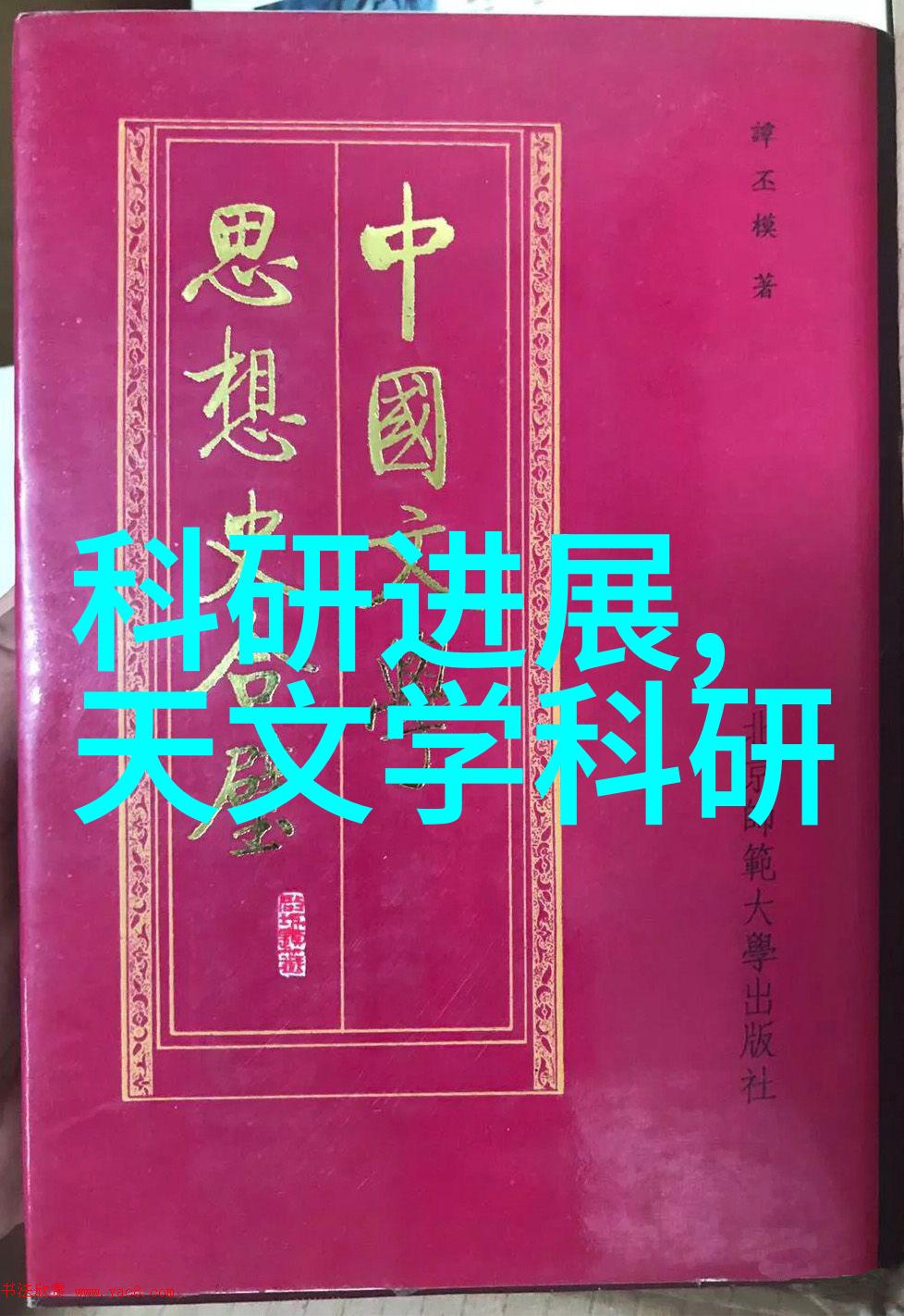 2021年客厅装修风格大集合现代简约欧式奢华与田园自然并存