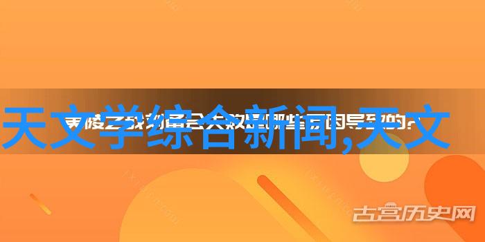 压力机的秘密揭开高效压缩与实验技术的神秘面纱