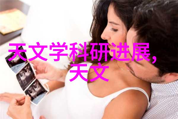 侧妃避宠原来我也是这样被冷落的