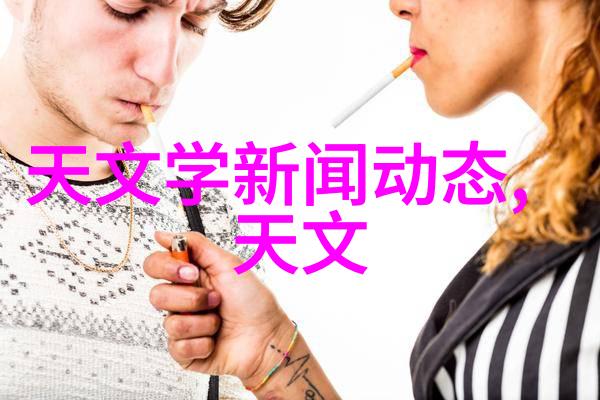 温度传感器的五种亲人它们如何在我们的生活中起着作用