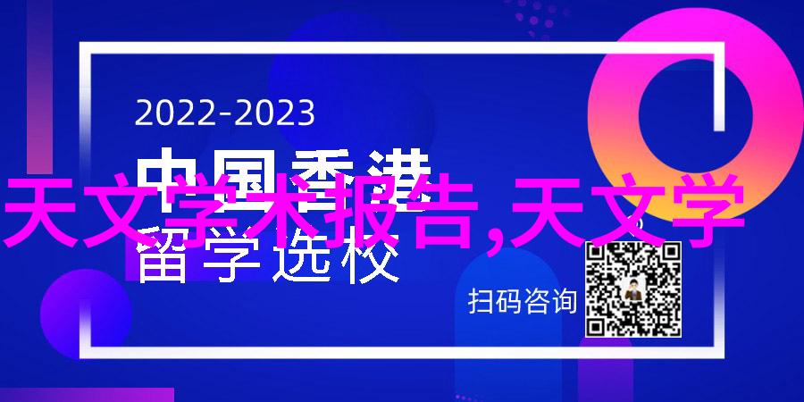 臭氧发生器厂家专注于空气净化技术的创新领军者