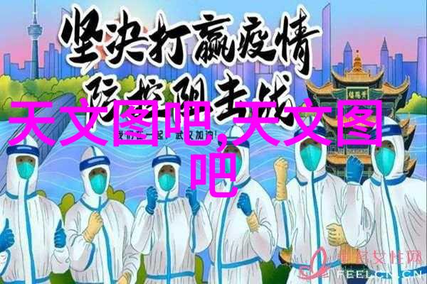 在化学工业中什么因素影响了对工控流体控制设备的需求