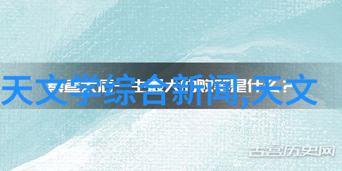 卫生间空间利用技巧一平米卫生间的智能设计