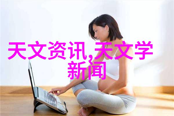 上海工程技术大学梦想与锐角的交响曲