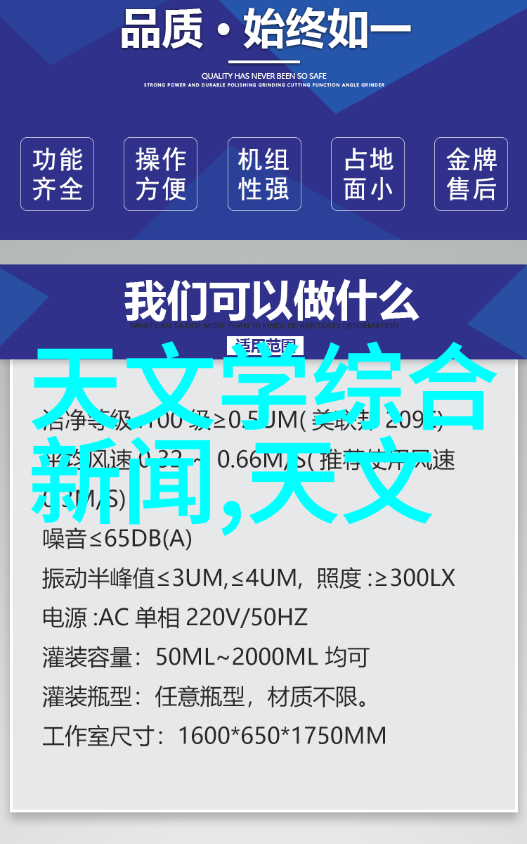 常州工程职业技术学院-探索未来常州工程职业技术学院的创新与发展路径