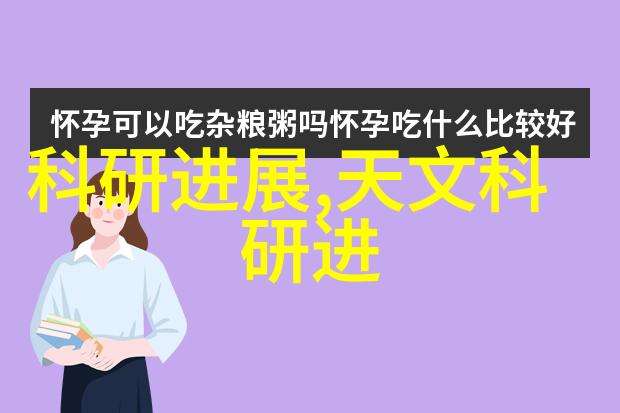 芯片封装我是如何一步步把它从原材料变成精密组件的