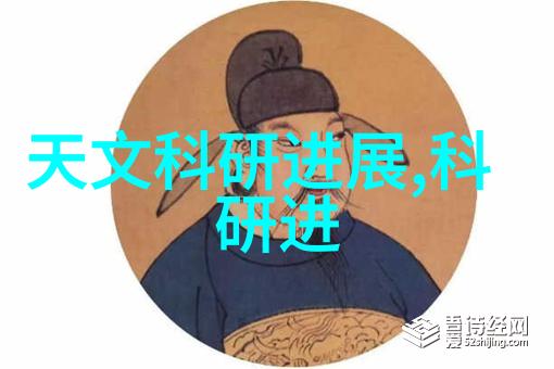 欧式风格厨房梦幻空间古典美学与现代功能的完美融合