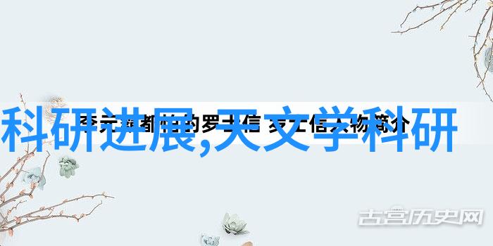 生产安全事故报告和调查处理条例-确保生产安全深入解读事故报告与调查处理新规定