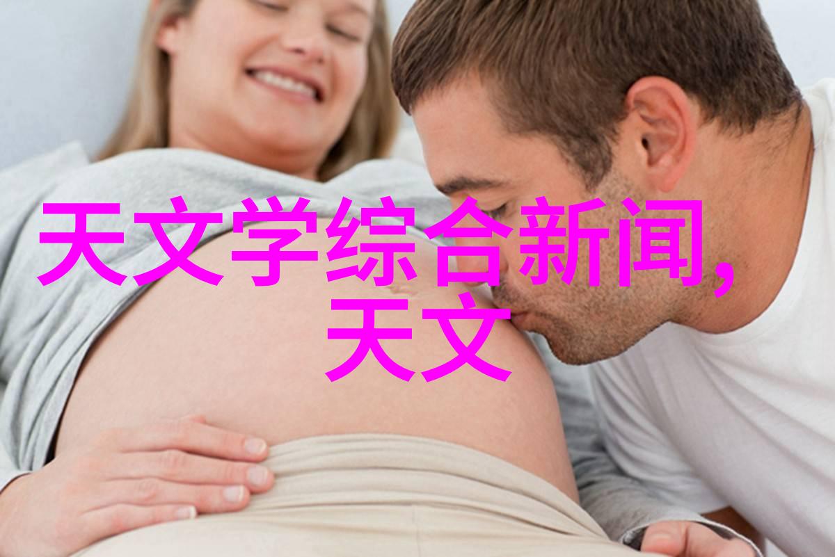 炭黑之源煤泥干燥设备的秘密揭晓