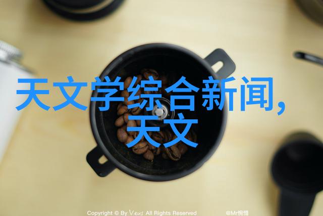 技术活的电视剧探索锦鲤背后的创意与挑战