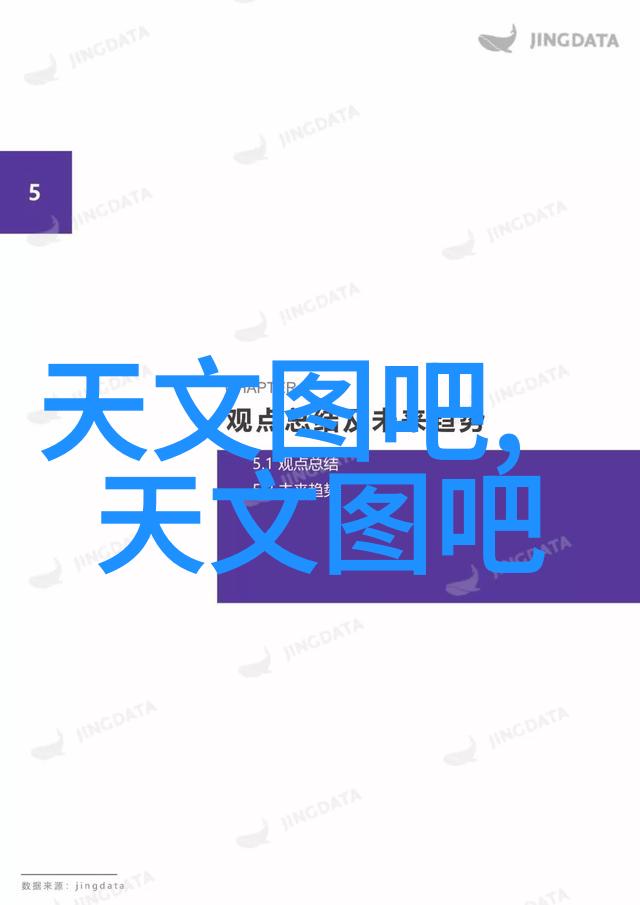 土巴兔装修网商家您的专业装修解决方案提供者