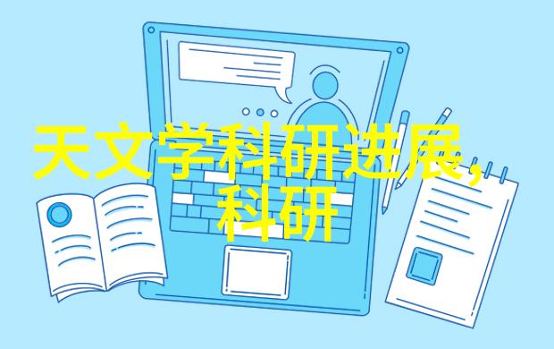 东方财经数字化转型的金融门户