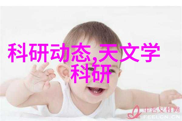 体育老师慈悲为怀体育老师宽容教育