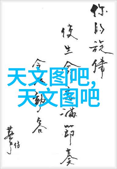 工厂办公室简单装修-工业风格的温馨空间如何打造简约而不失个性的工厂办公室