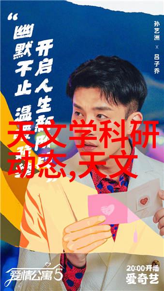 疯狂七十二小时打扑克造小孩一场不可能的赌约