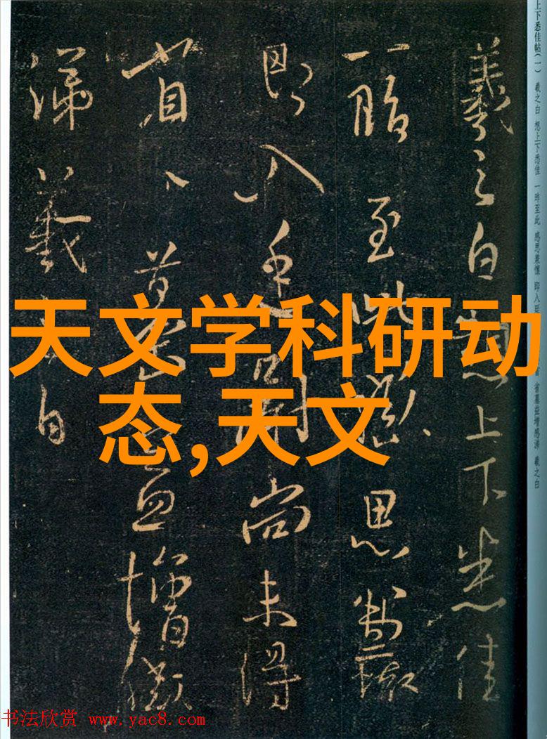 发发财经-致富秘诀如何在股市中寻找下一个百倍增长的股票