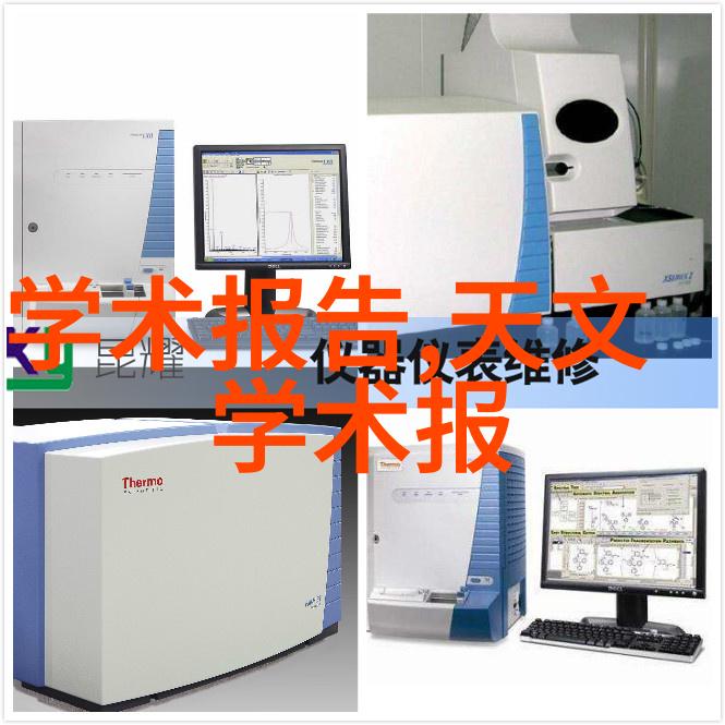 智能空盒适配进口加长10ul200ul1000ul 移液器