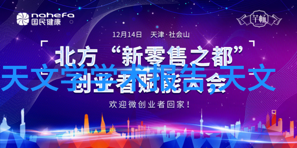 分散机厂家精准制造与创新应用的领军者