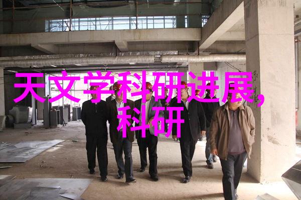 广东省水电技艺精英学院