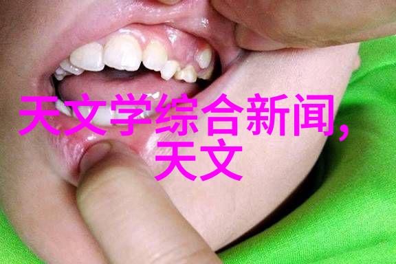 逆光之城摄影后期的反差艺术