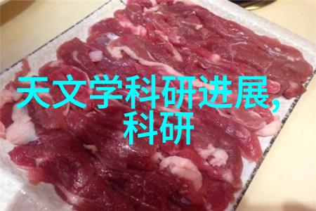 官方应用下载保障安全体验的最佳途径