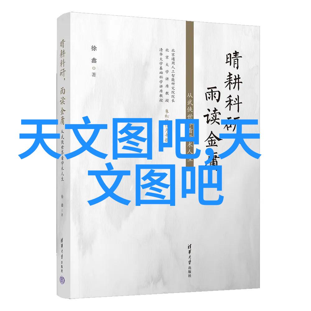 河源职业技术学院河源市高水平专业技术教育机构