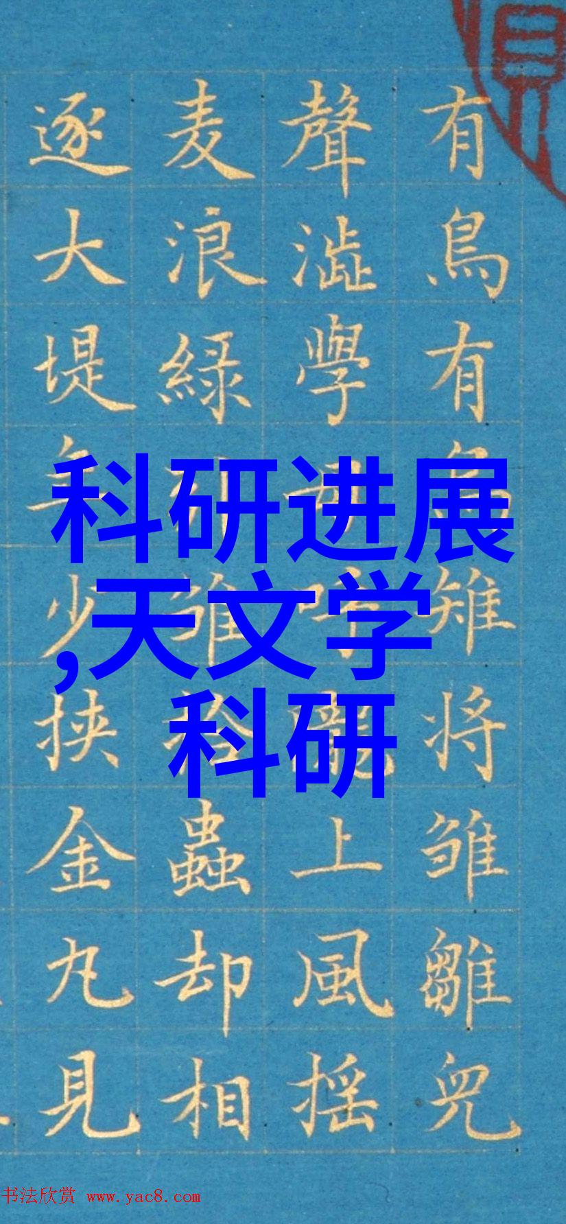 喷漆房废气处理设备生产厂家专注清新空气创造绿色生活