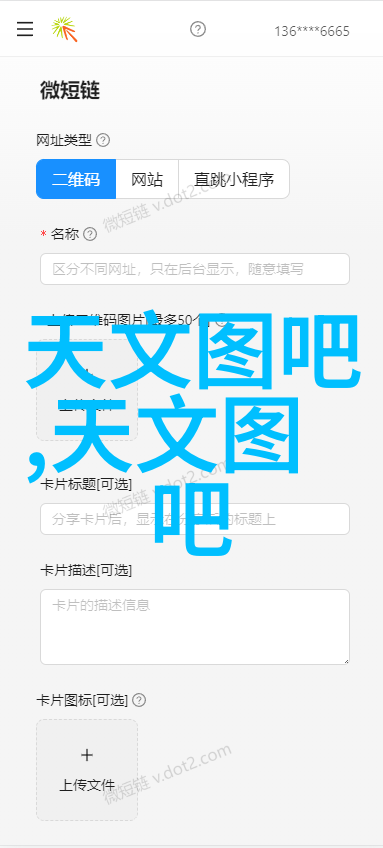 从故障中寻找解决方案应对十年老冰箱的问题指南