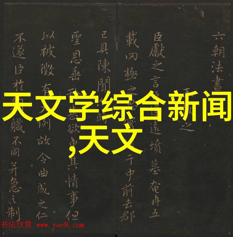 仪器与设备期刊未来的实验室新宠量子计算机将如何改变科学研究的游戏规则