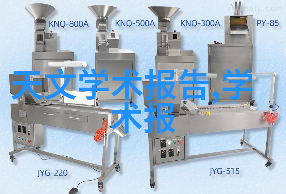 从校园到职场仪器仪表专业生的就业路径探索