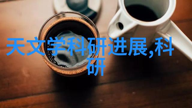 智能硬件与物联网领域的嵌入式系统工程师未来就业的新热门方向