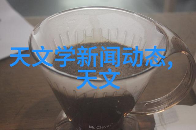 汽车塑料配件的精彩世界探索细节与设计