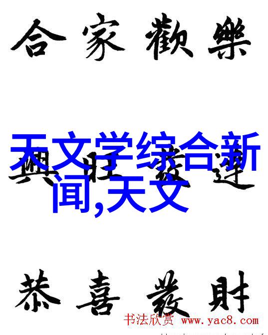 外墙防水补漏-防水不留缝隙如何高效维护建筑的外部防护系统